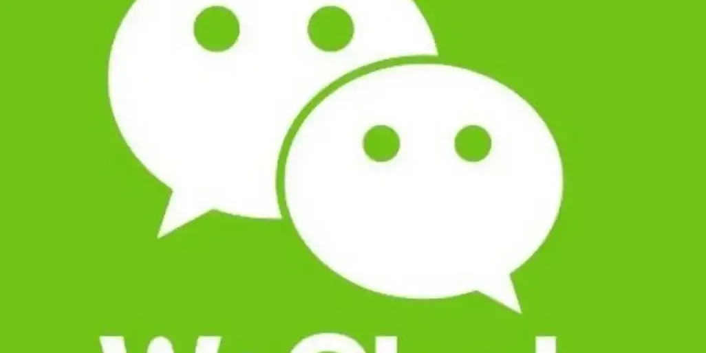wechat