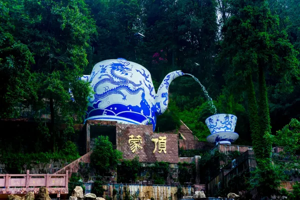 蒙顶山2