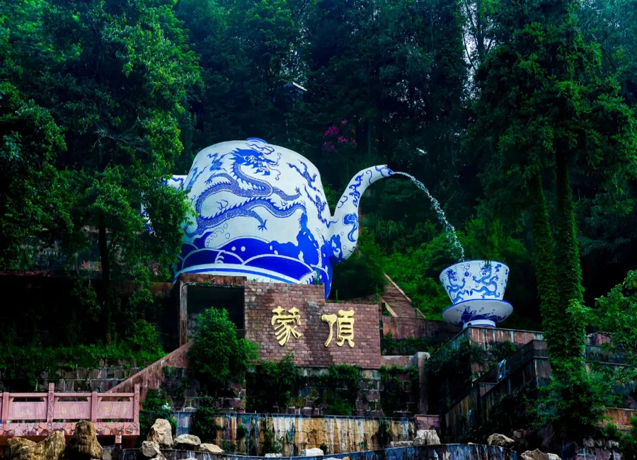 蒙顶山2
